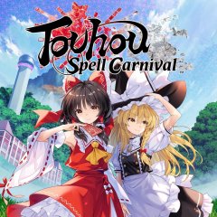 Touhou Spell Carnival [Download] (EU)