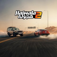 Hajwala 2 (EU)