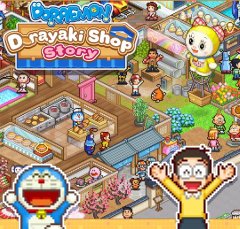 Doraemon Dorayaki Shop Story (EU)