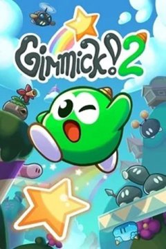Gimmick! 2 (US)