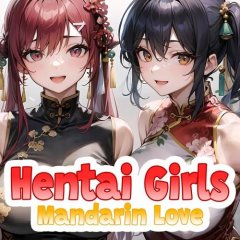 Hentai Girls: Mandarin Love (EU)