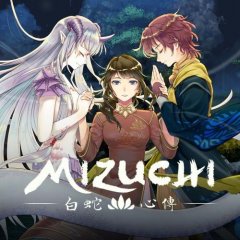 Mizuchi (EU)