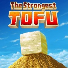 Strongest Tofu, The (EU)