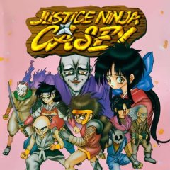 Justice Ninja Casey (EU)