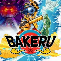Bakeru [Download] (EU)