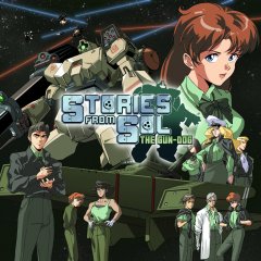 Stories From Sol: The Gun-Dog (EU)