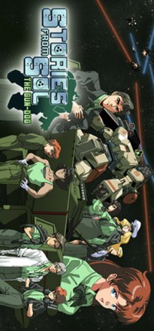 Stories From Sol: The Gun-Dog (US)