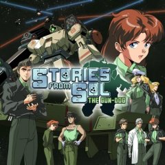 Stories From Sol: The Gun-Dog [Download] (EU)