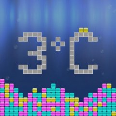 3C: Sand Puzzle (EU)