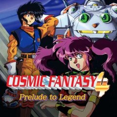 Cosmic Fantasy 4: Prelude To Legend (EU)