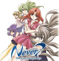 Never7: The End Of Infinity (EU)