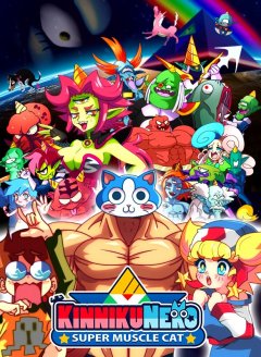 KinnikuNeko: Super Muscle Cat (US)