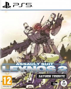 Assault Suit Leynos 2: Saturn Tribute (EU)