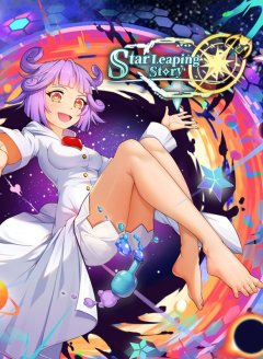 Star Leaping Story (EU)
