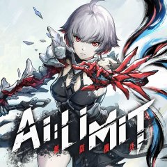 AI Limit (EU)