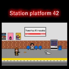 Station Platform 42 (EU)