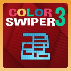 Color Swiper 3 (EU)