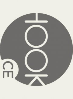 Hook: Complete Edition (EU)