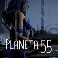 Planeta 55 (EU)