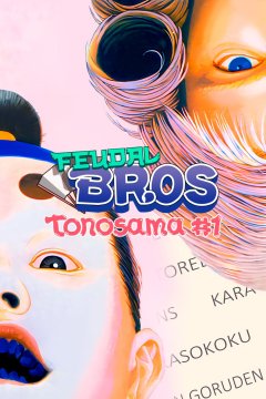 Feudal Bros: Tonosama #1 (EU)