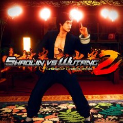 Shaolin Vs Wutang 2 (EU)