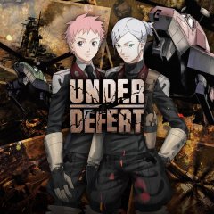 Under Defeat HD [Download] (EU)