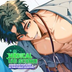 Medical Lab Science: Anime Doctor Love In The Public Hospital (EU)