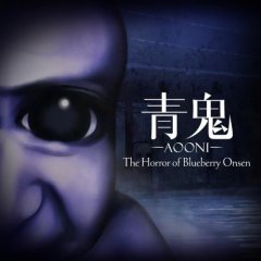 Aooni: The Horror Of Blueberry Onsen (EU)