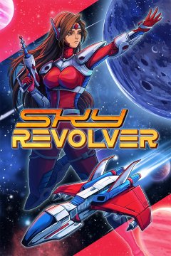 Sky Revolver (EU)