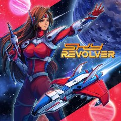 Sky Revolver (EU)