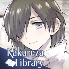 Kakureza Library (EU)