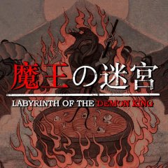 Labyrinth Of The Demon King (EU)
