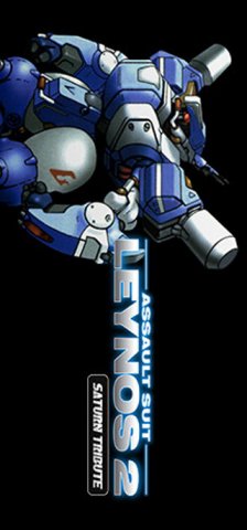 Assault Suit Leynos 2: Saturn Tribute (US)
