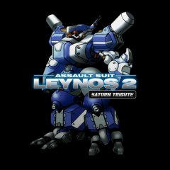 Assault Suit Leynos 2: Saturn Tribute [Download] (EU)