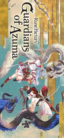 Rune Factory: Guardians Of Azuma (US)