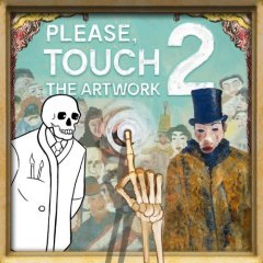 Please, Touch The Artwork 2 (EU)