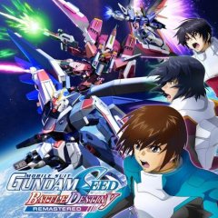 Mobile Suit Gundam Seed: Battle Destiny Remastered (EU)