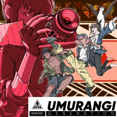 Umurangi Generation: Special Edition [Download] (EU)