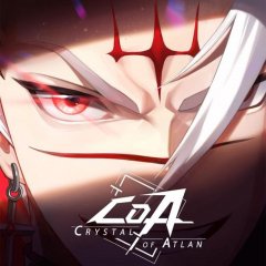 Crystal of Atlan (EU)