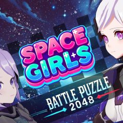 Battle Puzzle 2048: Space Girls (EU)