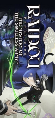 Raidou Remastered: The Mystery Of The Soulless Army (US)