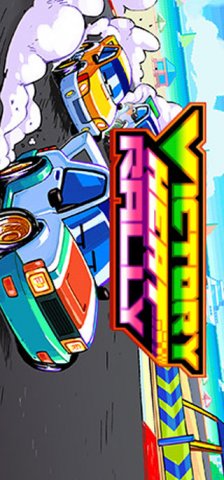 Victory Heat Rally (EU)