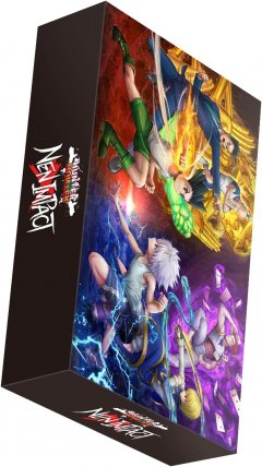 Hunter X Hunter: Nen X Impact [Limited Edition] (EU)