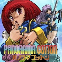 Panorama Cotton [Download] (EU)