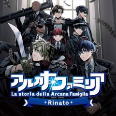 Arcana Famiglia: La Storia Della Aracana Famiglia (EU)