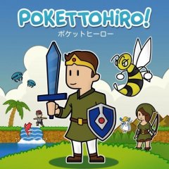 Pokettohiro (EU)