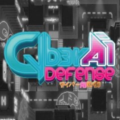 Cyber AI Defense (EU)