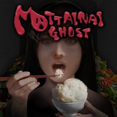 Mottainai Ghost (EU)