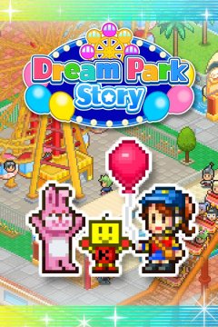 Dream Park Story (EU)