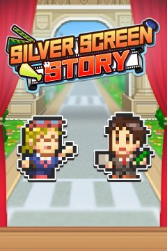 Silver Screen Story (EU)